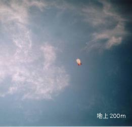 �o���[��200m